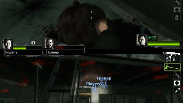 Left 4 Dead 2 с Гоги и Олегом, часть 18 смотреть онлайн