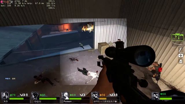 Se7en L4D2 смотреть онлайн