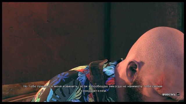 Дед не выпил таблетки... | ОБЗОР MAX PAYNE 3 смотреть онлайн