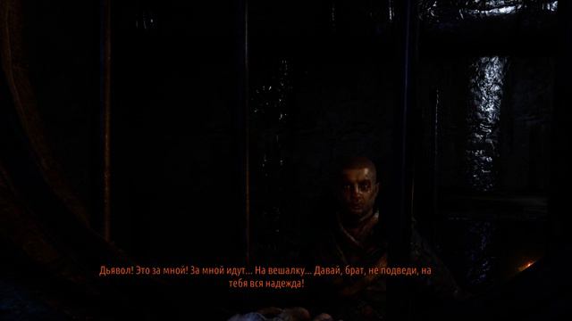 Metro Last Light Redux 2020 10 28 14 49 11 01 смотреть онлайн