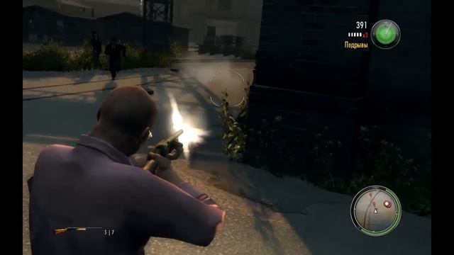 Mafia 2 Jimmy's Vendetta test. HD. смотреть онлайн