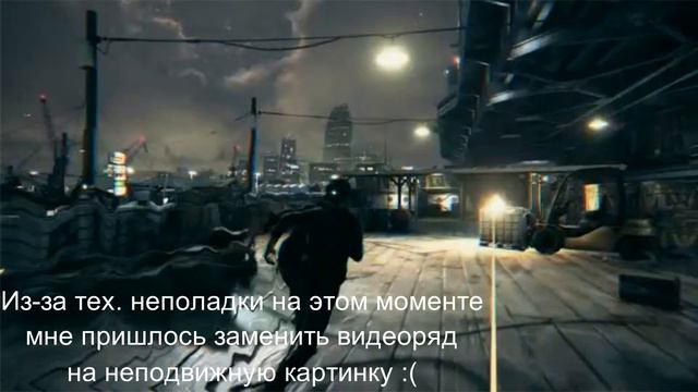 #7 Обзор Quantum Break смотреть онлайн