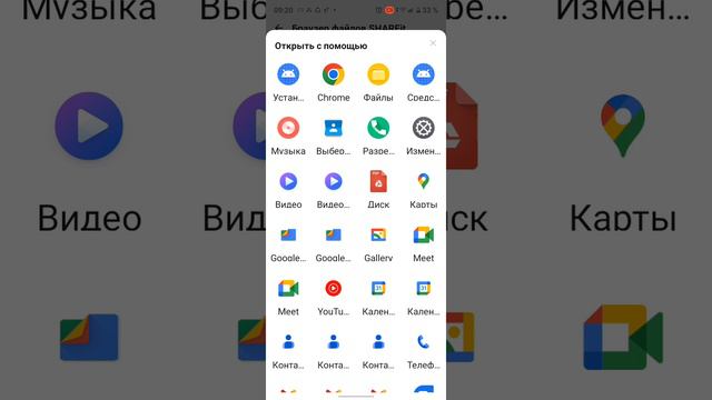 топ игры ссылка на телеграм в описании смотреть онлайн