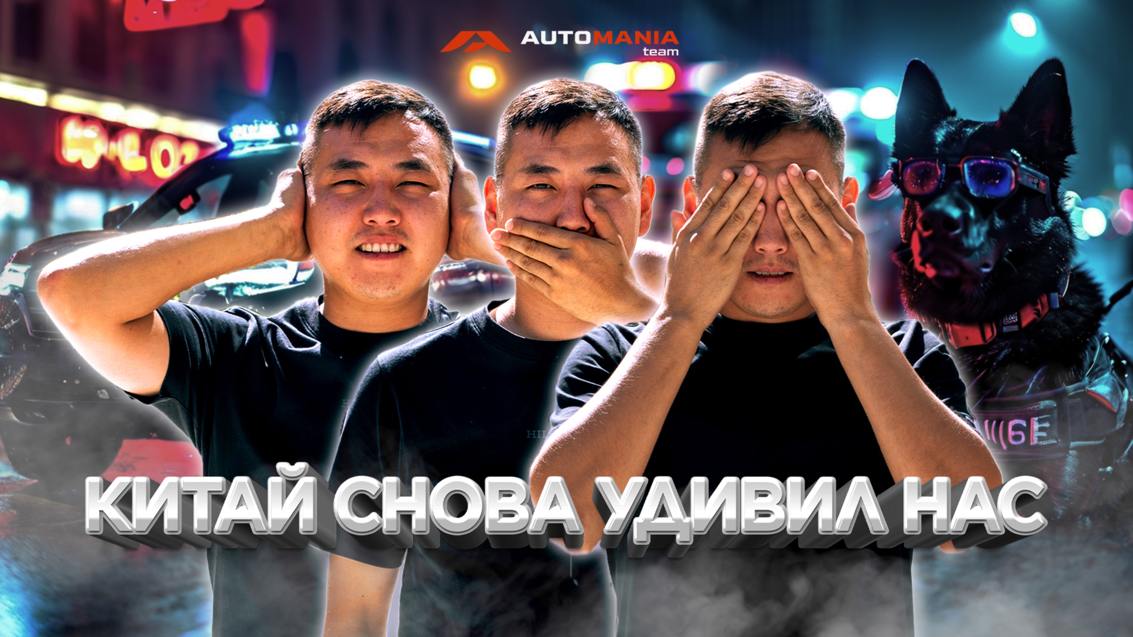 VLOG #21 КИТАЙСКИЙ АВТОРЫНОК / TOYOTA PRADO 250 / ПОКУПКА АВТО С САЛОНА смотреть онлайн