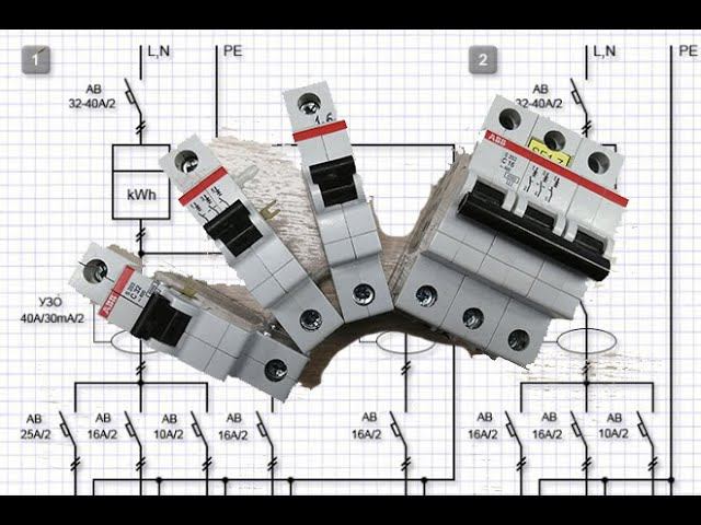 МОЖНО ЛИ ИЗ 3 ПОЛЮСНОГО АВТОМАТАЧЕСКОГО ВЫКЛЮЧАТЕЛЯ СДЕЛАТЬ ТРИ ОДНОПОЛЮСНЫХ АВТОМАТА НА БАЗЕ S200 смотреть онлайн