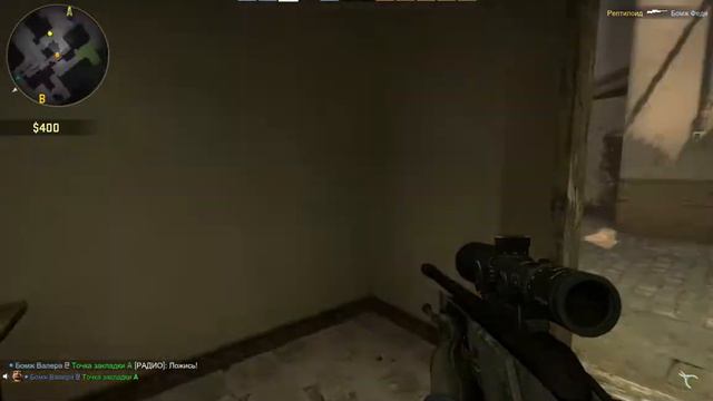 CS:GO мм_____да да руки у меня из жопы смотреть онлайн