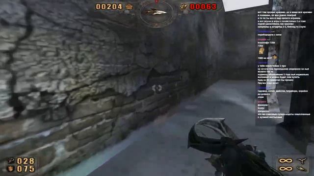 Painkiller: Black Edition | Act 2 - подходим к концу | Yoba.VG смотреть онлайн