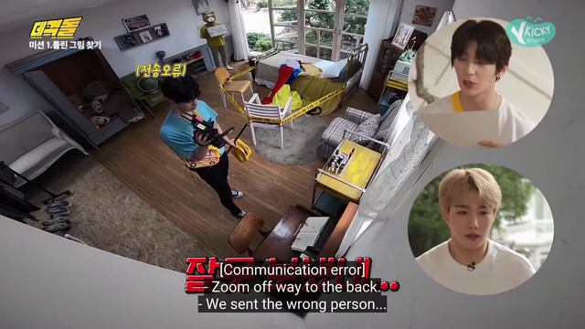 Golden Child's Jangjun Being Hilarious During A Mafia Game For Almost 4 Minutes Straight смотреть онлайн