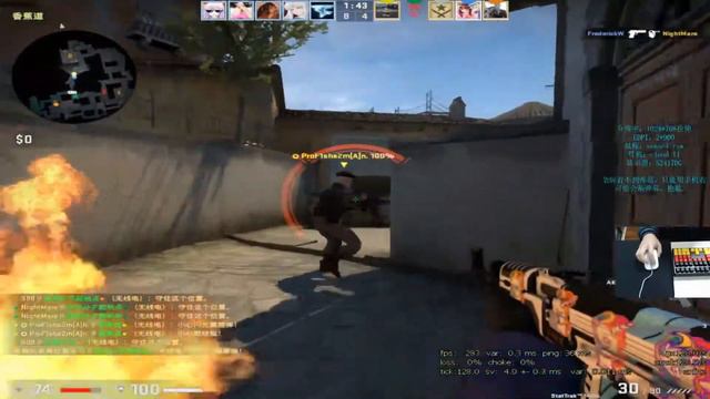 Kick toxic player=win смотреть онлайн
