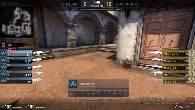 Патруль CS:GO - пять жизней для читера смотреть онлайн