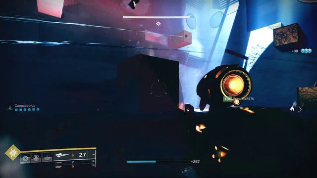 Destiny2 Откровение. смотреть онлайн