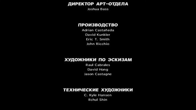 Прохождение - Max Payne 3 #10 (последняя глава) смотреть онлайн