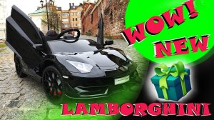 Детский электромобиль Lamborghini SVJ 12V - BLACK - HL328