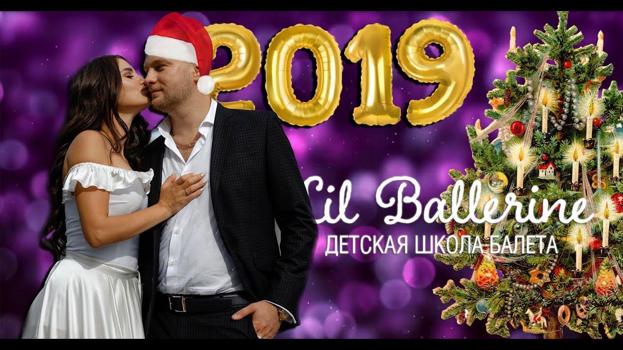 Руководители сети Lil Ballerine в гостях у SETTV смотреть онлайн