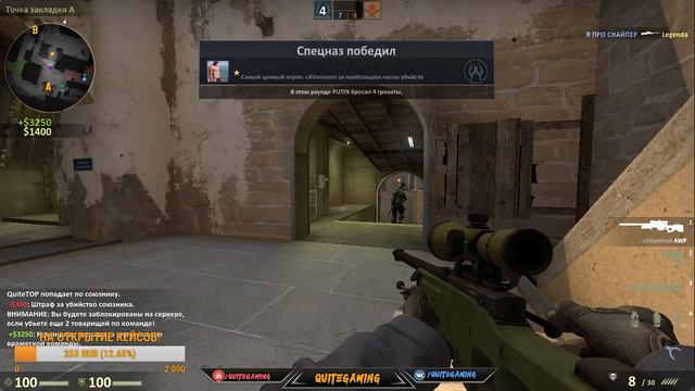 СТРИМ CS:GO!КАЛИБРОВКа.РОЗЫГРЫШИ СКИНОВ .💗 смотреть онлайн