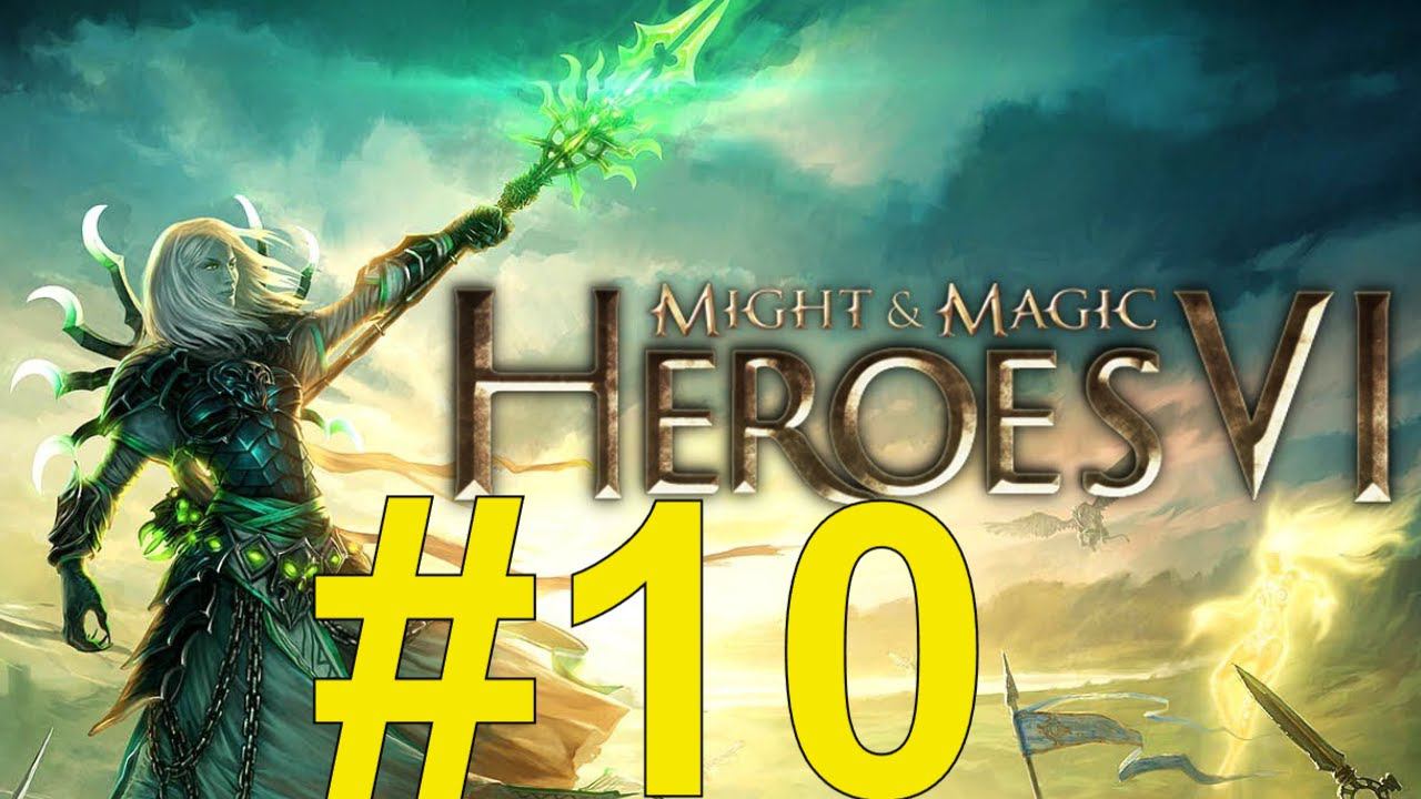 Might and Magic Heroes VI Прохождение(2024) ч10 Первая Миссия за Некромантов Пройдена