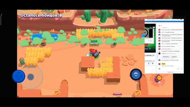 СТРИМ ПО БРАВЛ СТАРС "РЕЖИМ COUNTER-STRIKE В BRAWL STARS " #BrawlStars смотреть онлайн