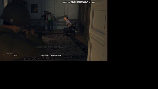 прохождение мафия 2 часть первая смотреть онлайн