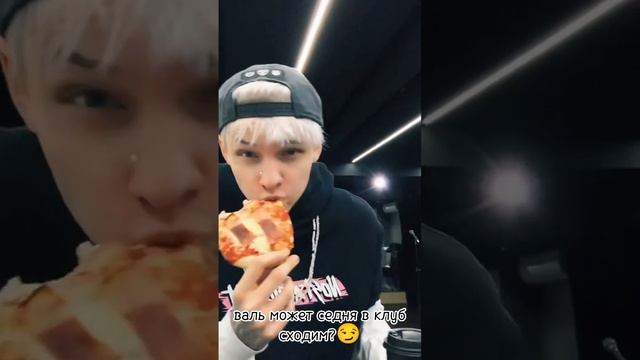история Егора и вали 🥰 стала девушкой главаря мафии😒❤️31серия смотреть онлайн