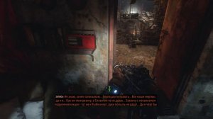 Забрал Вагон у Бандитов - #7 Metro Exodus