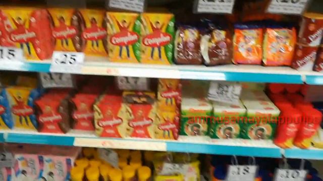 Trichy DMART | FULL Review | Whole Mall Rounding смотреть онлайн