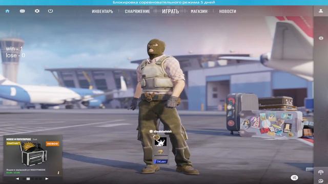 Faceit CS2 лоу ранги(как я) смотреть онлайн