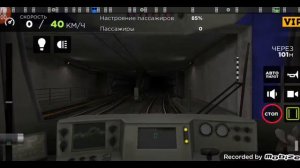 МЕТРО СИМУЛЯТОР! ПОЕЗДА ЯУЗА И ЕЖ 3!