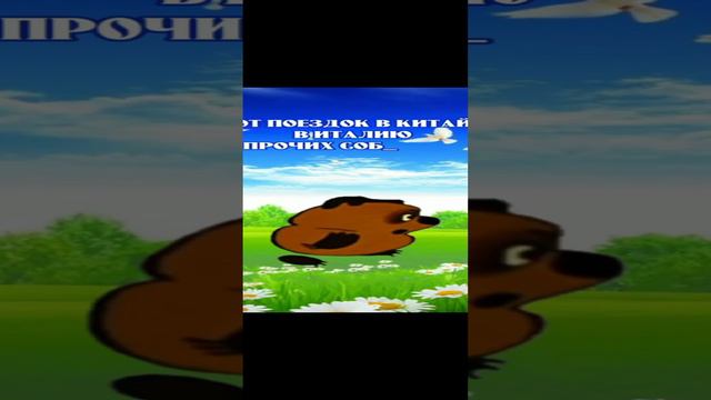 #Забота🙃 смотреть онлайн