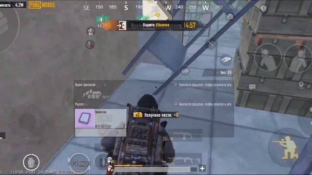 Metro Royale. Solo vs Solo 1 часть. смотреть онлайн