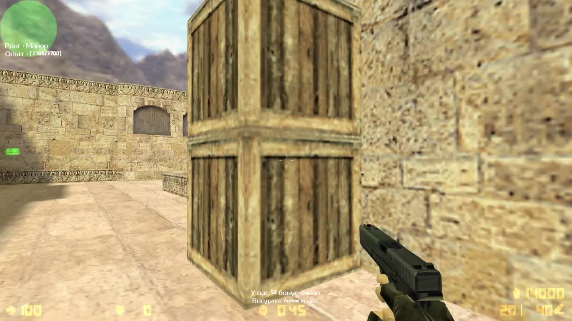 cs 1.6 смотреть онлайн