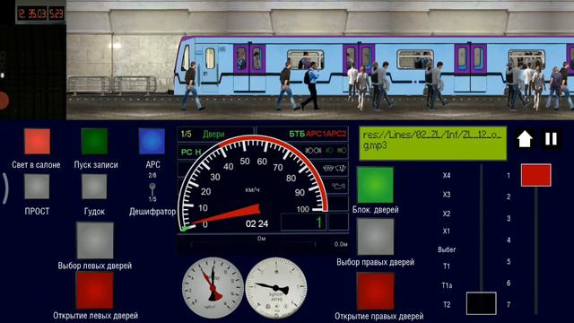 Симулятор Московского метро 2D 81.760 смотреть онлайн
