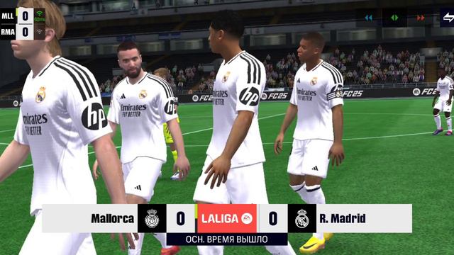 Играю в FC MOBILE *5 Часть*