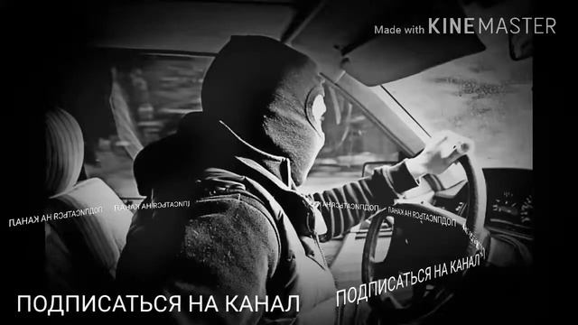 Bratva Music - Russian Mafia song 2018 смотреть онлайн