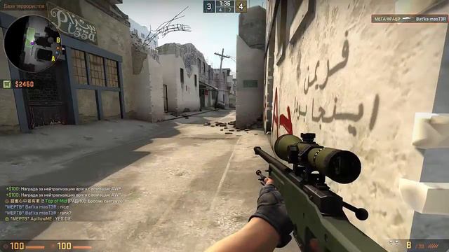 CS-GO.ИГРАЕМ С ДРУГОМ.мм смотреть онлайн