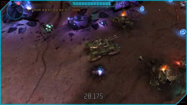 Halo : Spartan Assault #4 смотреть онлайн