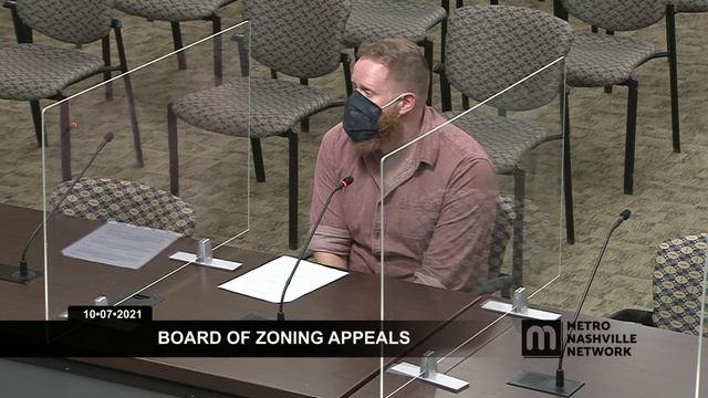 10/07/21 Board of Zoning Appeals смотреть онлайн
