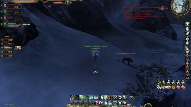Aion 1.9: Замес в Белке смотреть онлайн