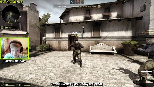 CS:GO - Полная катка! [ОТ НАЧАЛА, ДО КОНЦА] смотреть онлайн