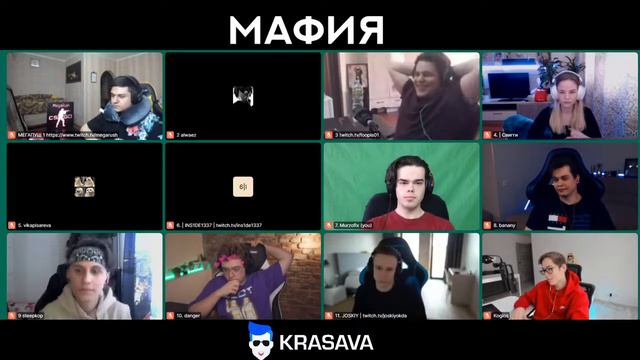 ШАРФ ИГРАЕТ В МАФИЮ С INSIDE, MURZOFIX, JOSKIY, BANANY, STEEP смотреть онлайн