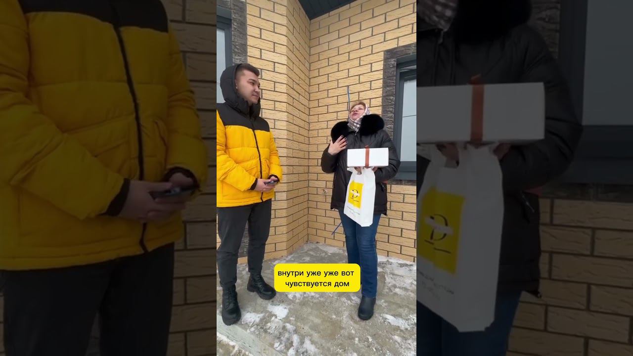 Отзыв заказчика о застройщике 72 DOMA