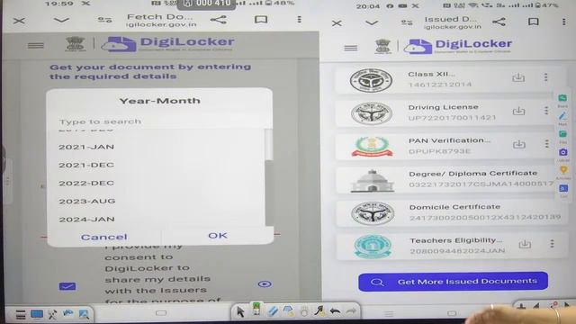 CTET 2024 Certificate in Digilocker | How to download CTET Certificate? Digi locker Update Gargi Ma смотреть онлайн