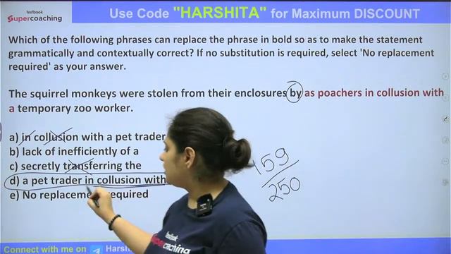 UIIC Assistant Previous Year Question Paper | UIIC Assistant English Previous Paper | Harshita Ma'a смотреть онлайн
