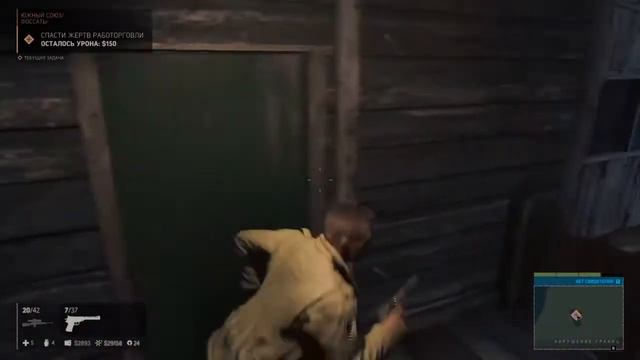 Mafia 3 ps4. смотреть онлайн