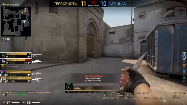 CS GLOBAL ЗВЕЗДА #1 (рейтинг) 3 смотреть онлайн