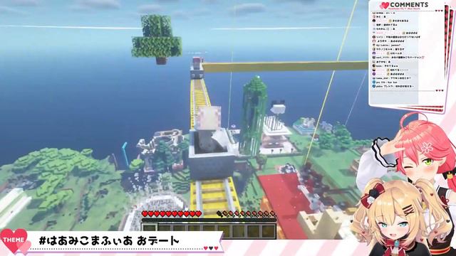 Haachama lets Miko face destiny and laughs, then follows willingly - Minecraft 【ENG Sub Hololive】 смотреть онлайн