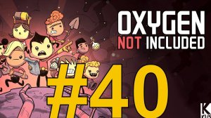 Oxygen Not Included (2024) Прохождение ч40 нашли газ