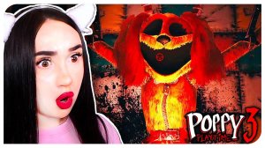 БЕДНЫЙ ПЁСИК ДОГДЕЙ САМАЯ ЖЕСТОКАЯ СМЕРТЬ в ПОППИ ПЛЕЙТАЙМ 3! Прохождение |4|