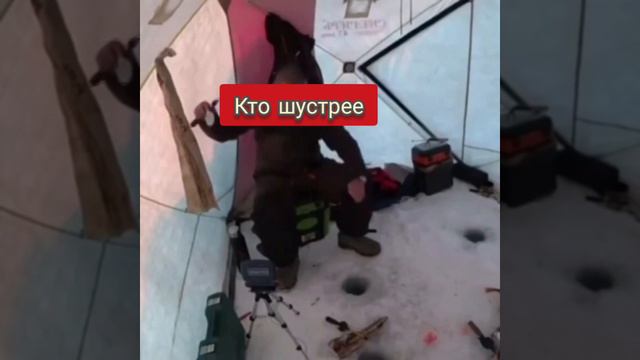 ЧЁТКИЙ МОМЕНТ