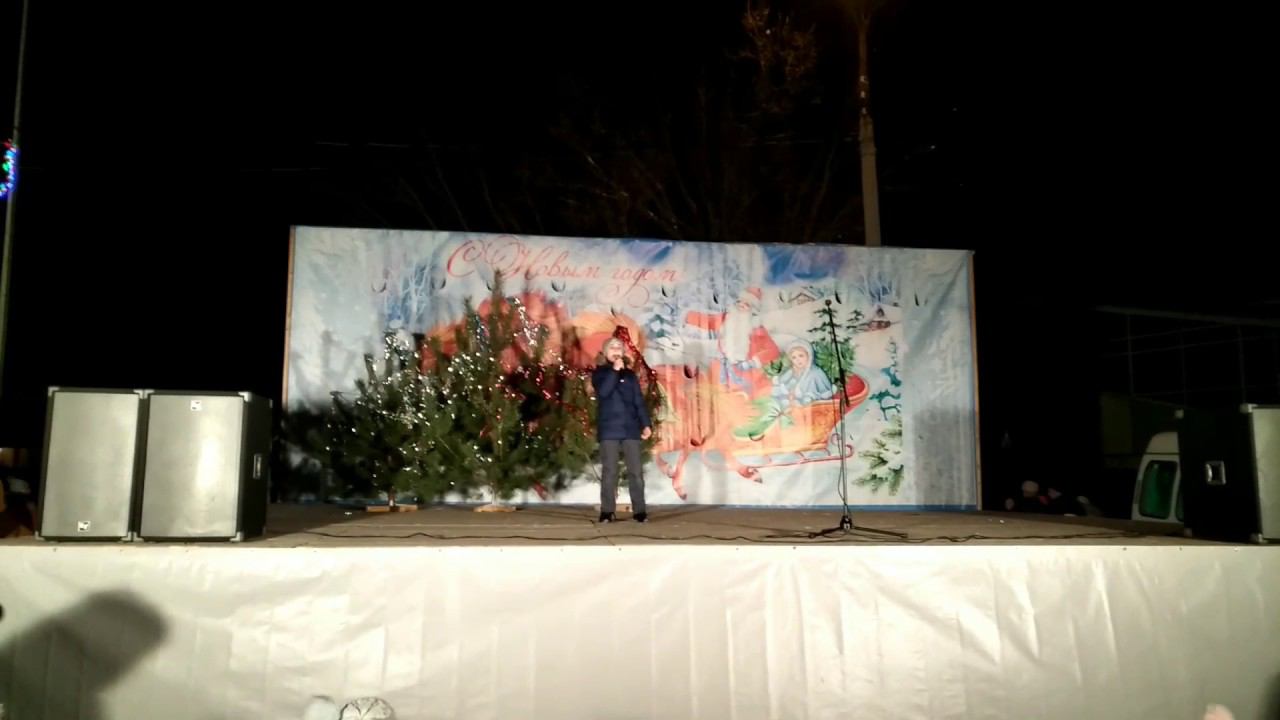 31.12.2016 год в Рамони смотреть онлайн