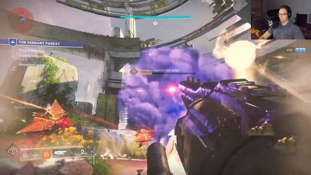 Trackless Waste in the Verdant Forest is Dope! Destiny 2 The Revelry Submachine Gun смотреть онлайн
